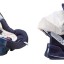 ЛЮЛЬКА-ПЕРЕНОСКА-АВТОКРЕСЛО Chicco Auto-Fix ОТ 0 ДО 13 КГ