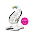 Электронный шезлонг-качели  MAMAROO  версия 4.0